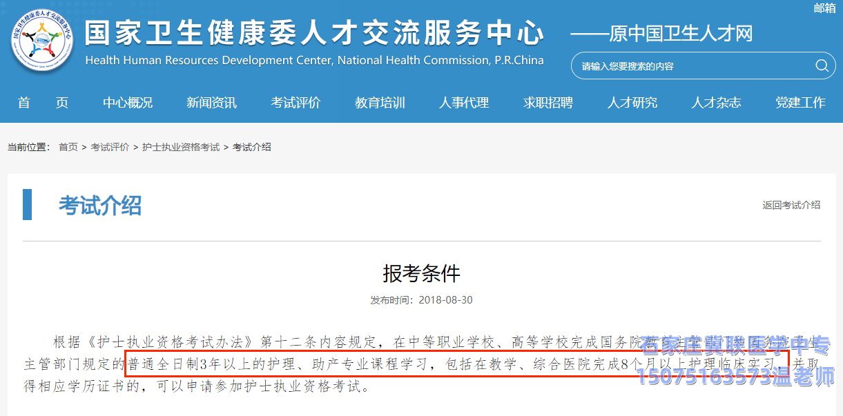 可结合站内栏目与相关篇目对照查看