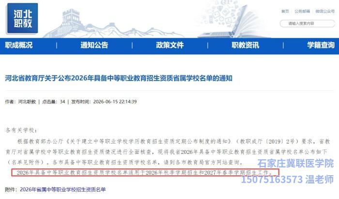 星空体育全站官网使用方法