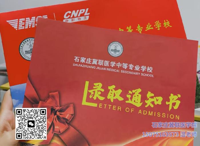 对照阅读