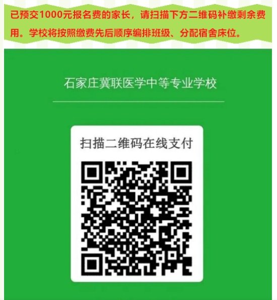 若从搜索引擎进入