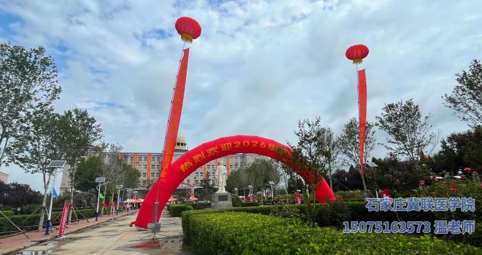 可结合站内栏目与相关篇目对照查看